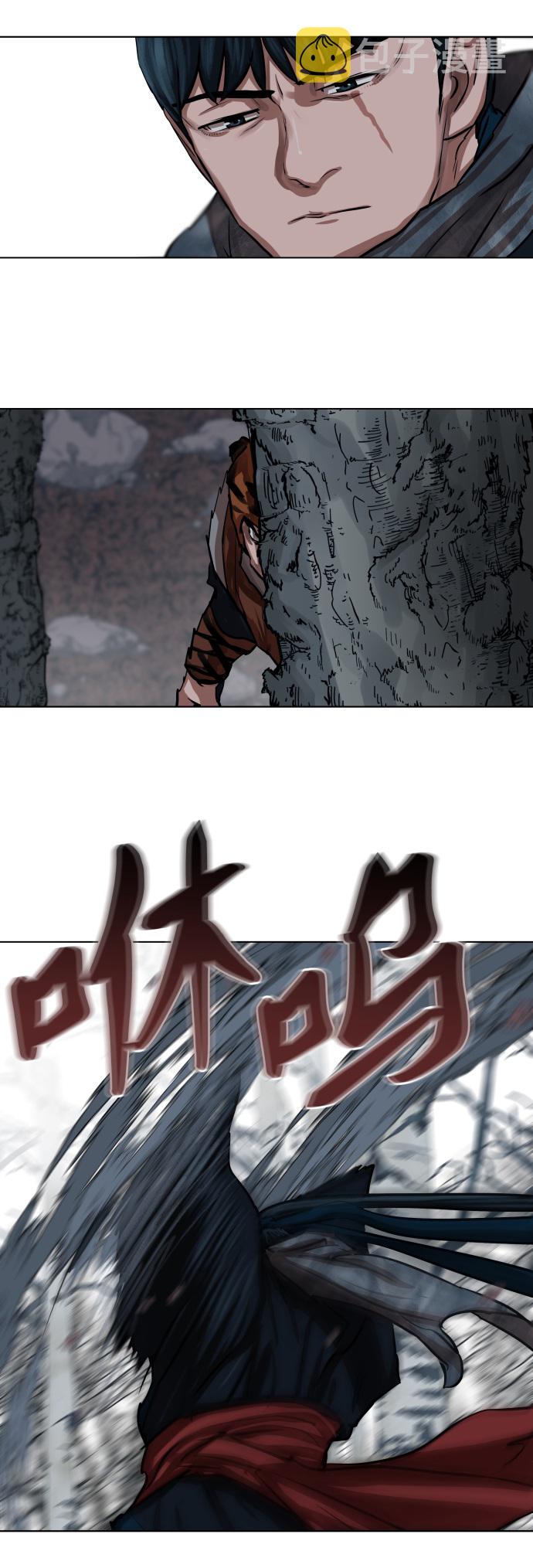 第99话29
