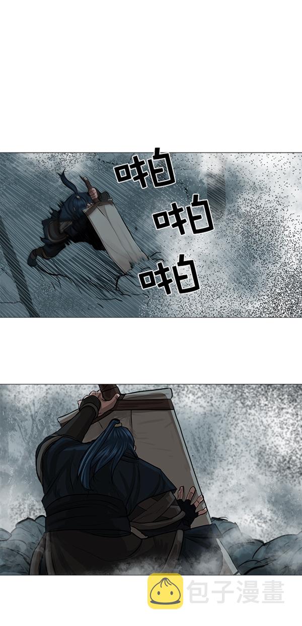 第30话22
