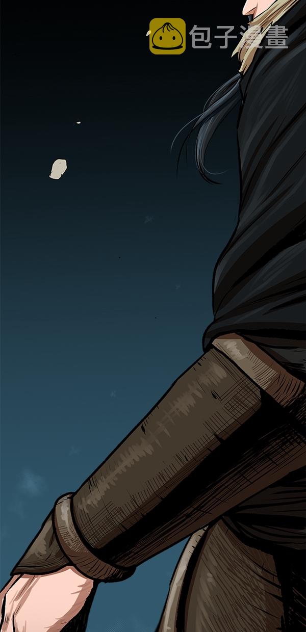 第21话5