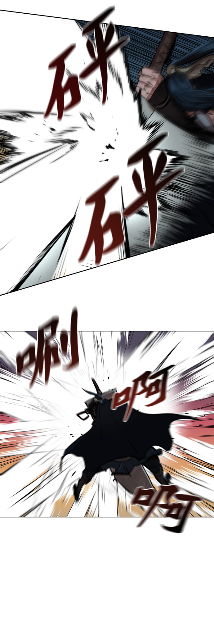 第105话40