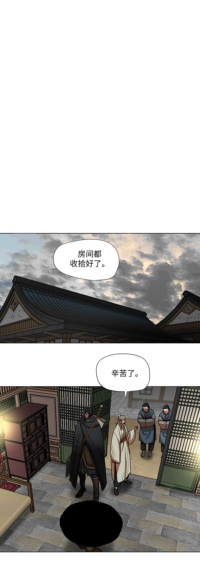 第60话15