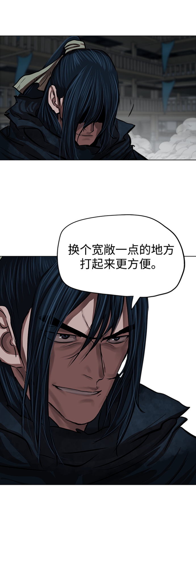 第114话38