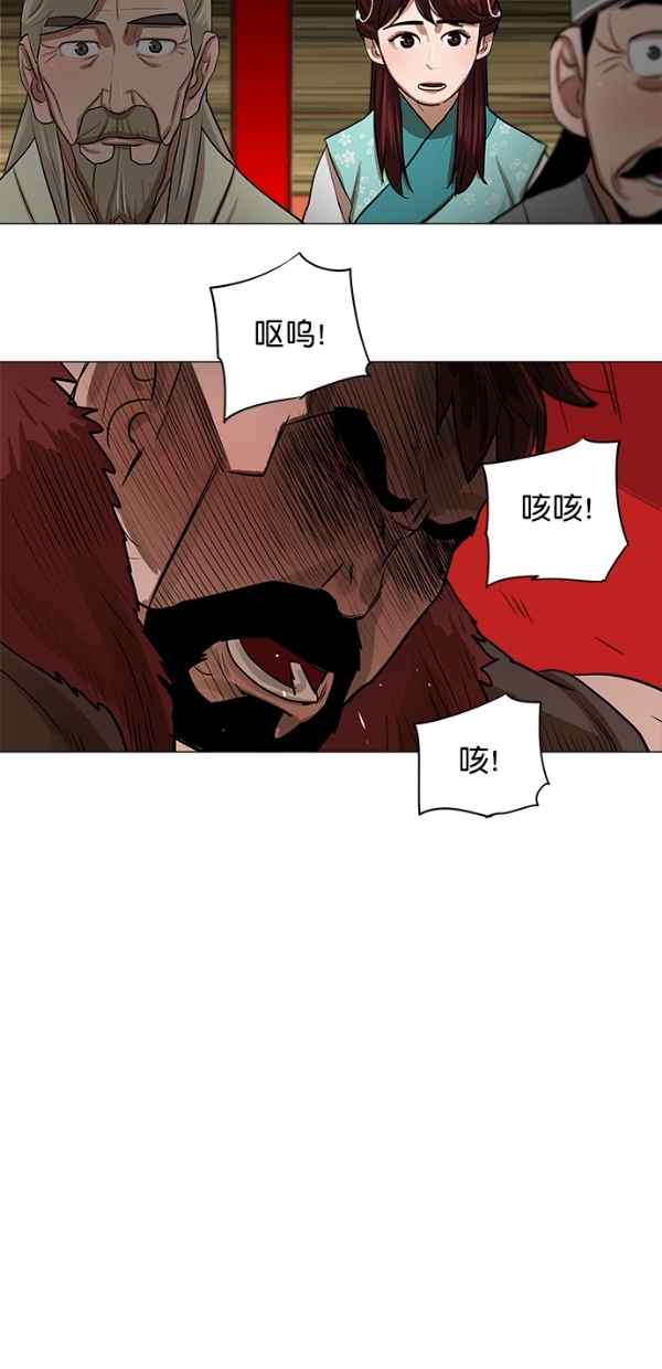 第18话37