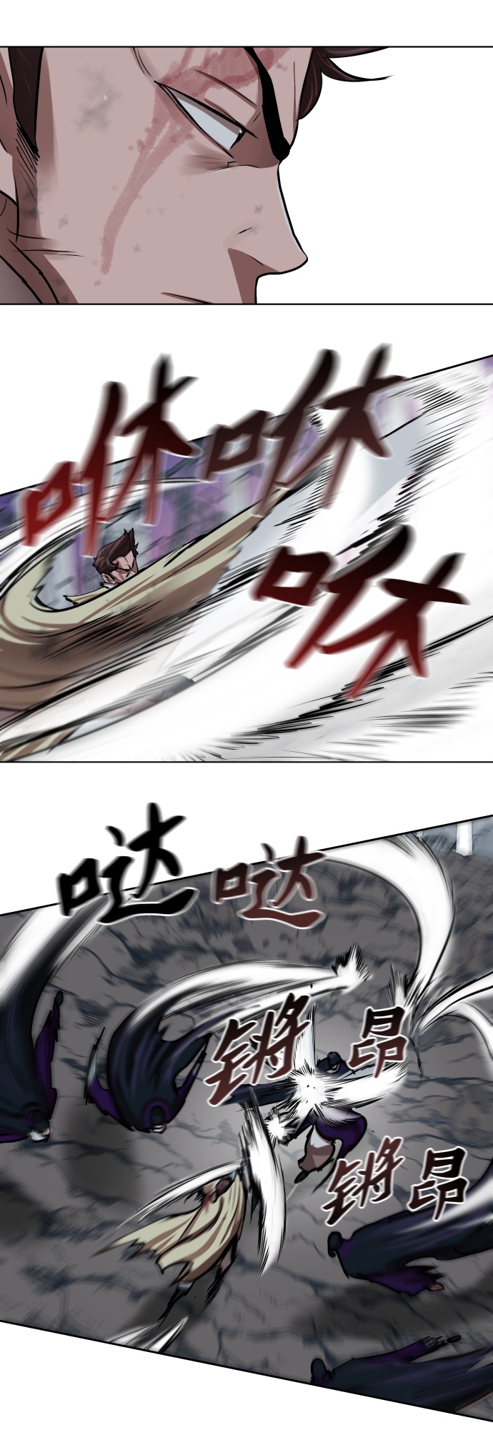第102话10