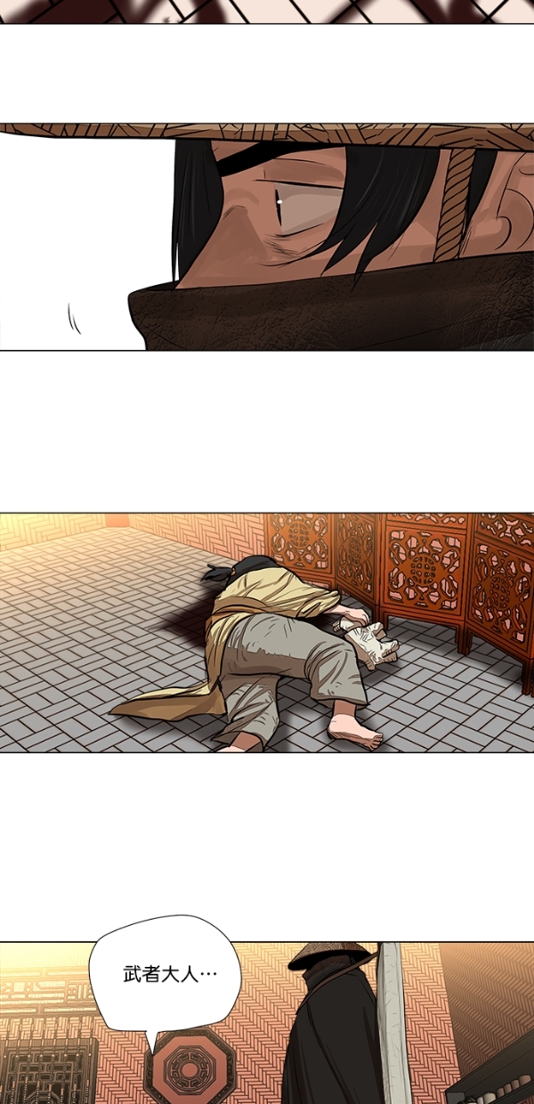 第49话36