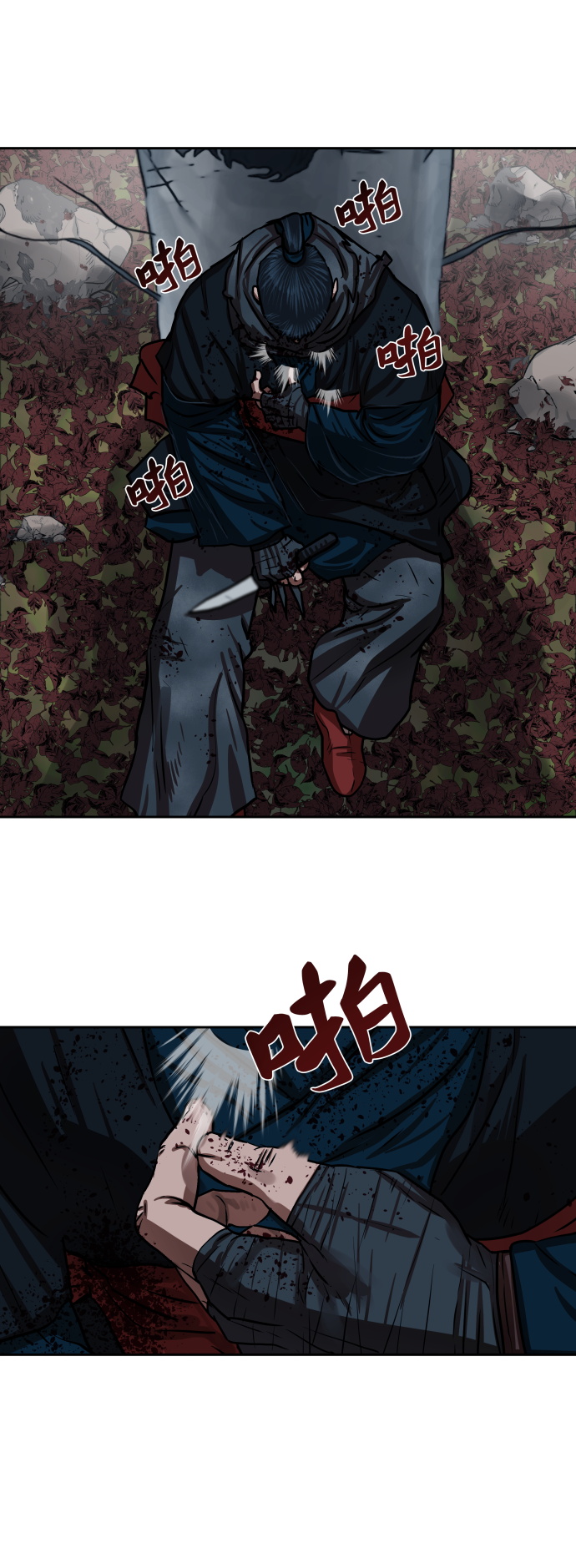 第136话10