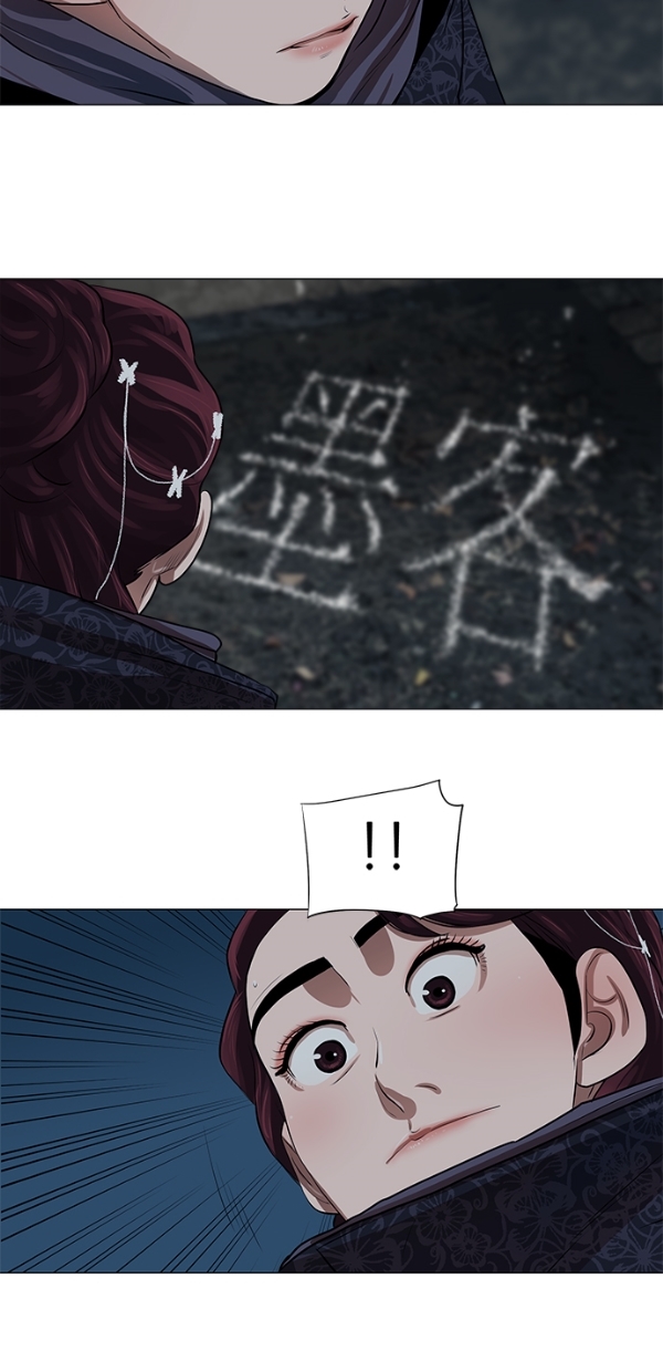 第15话34