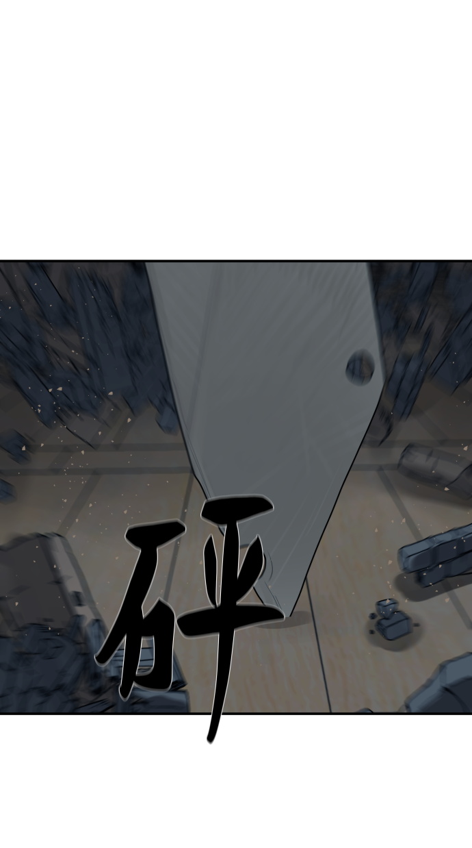 第176话6