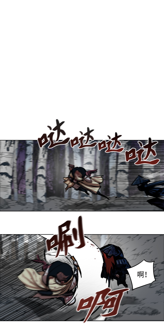 第107话6