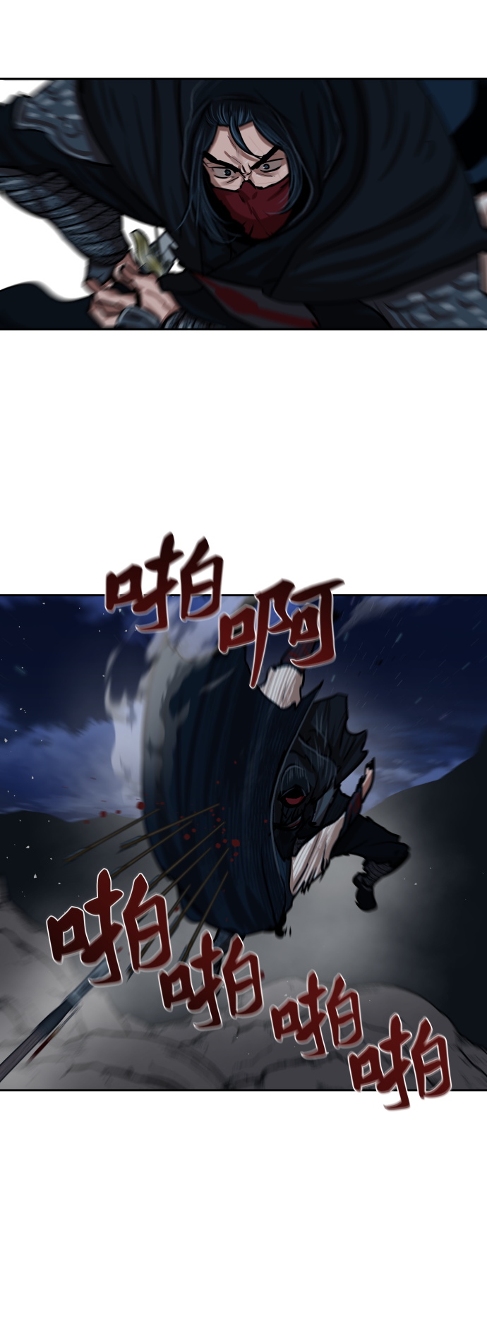 第158话22
