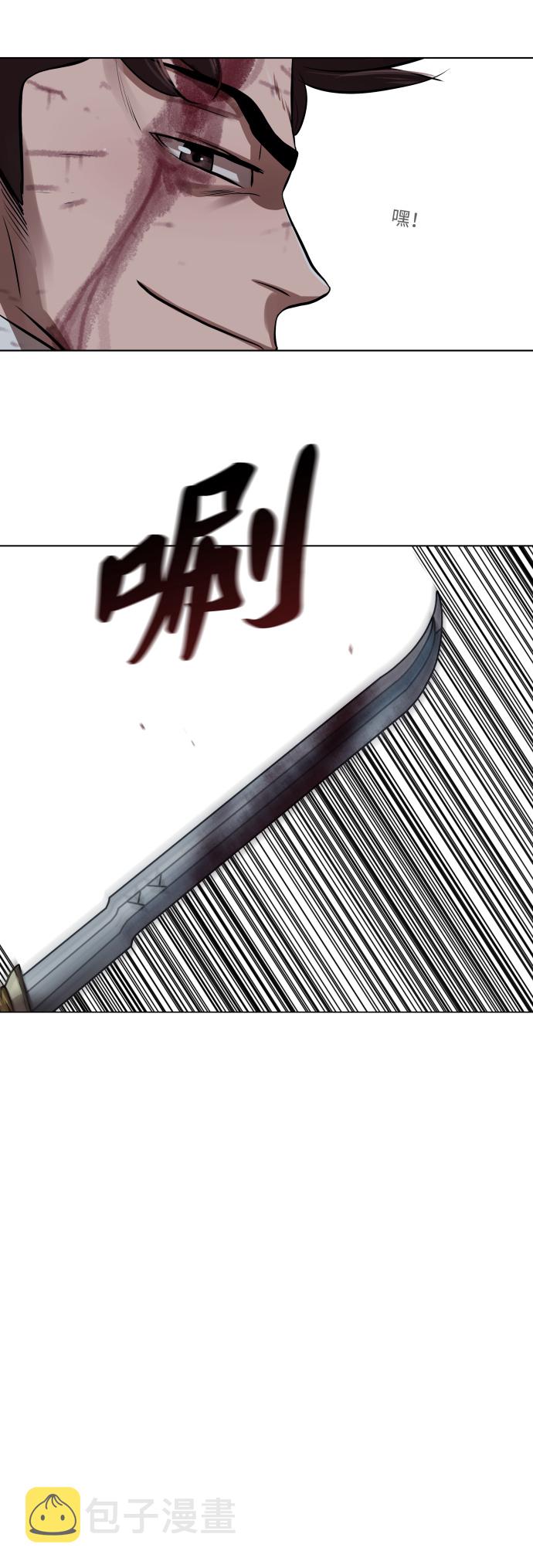 第103话38