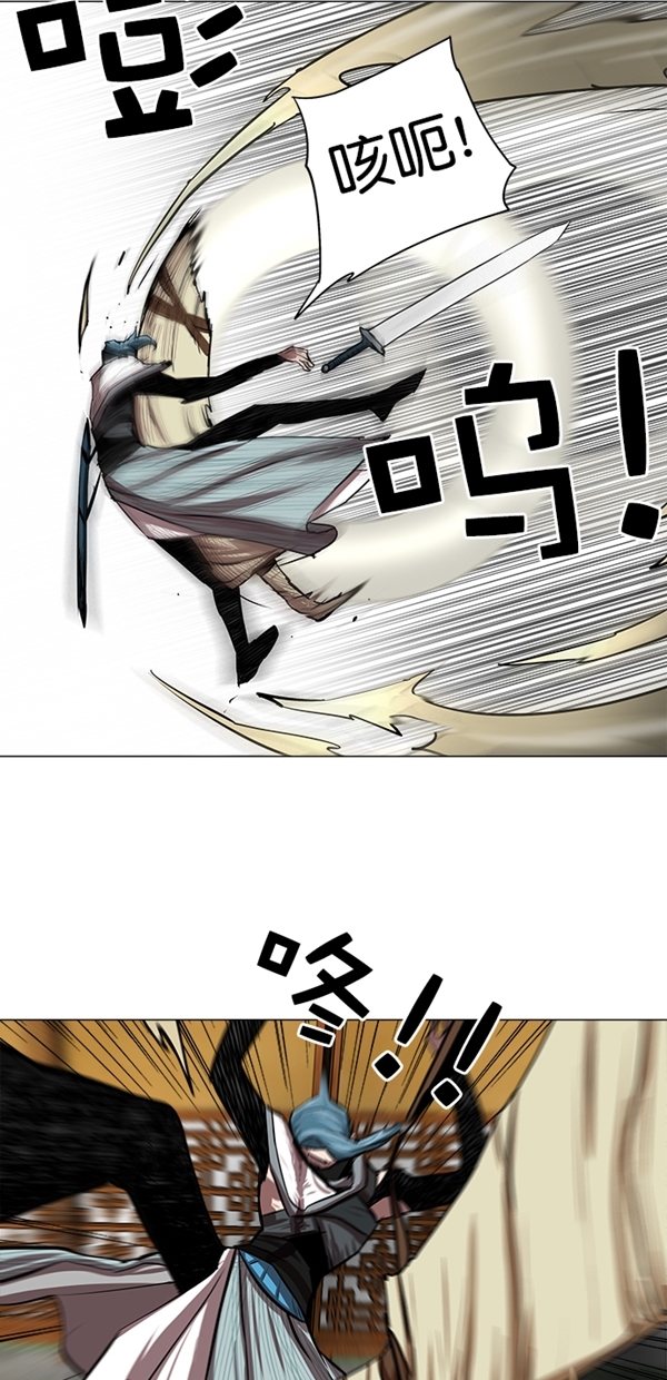第21话2