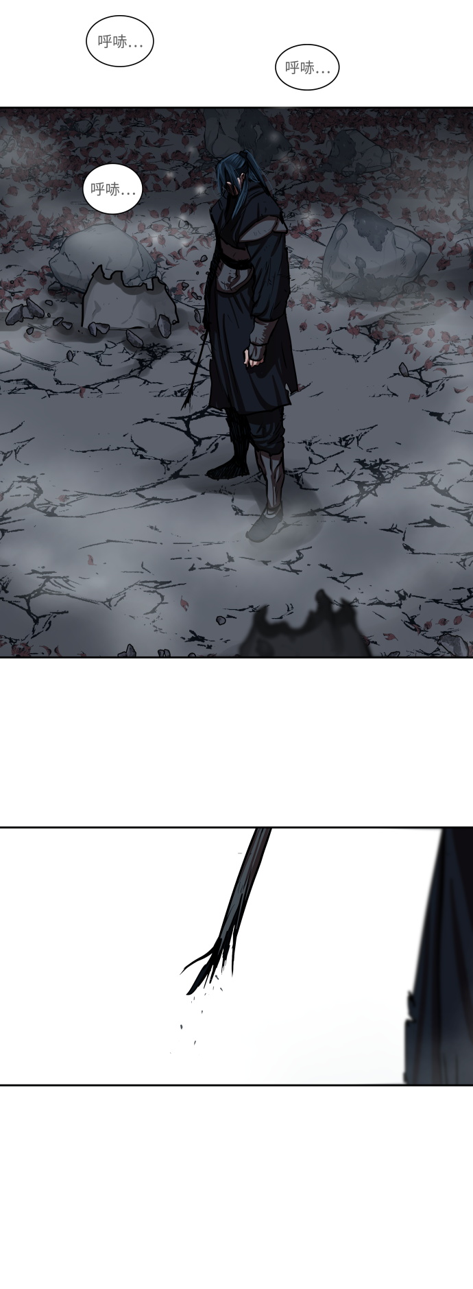 第145话45