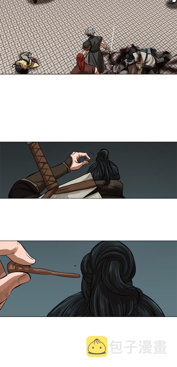 第49话40