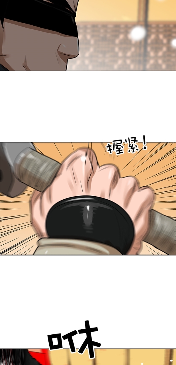 第5话30