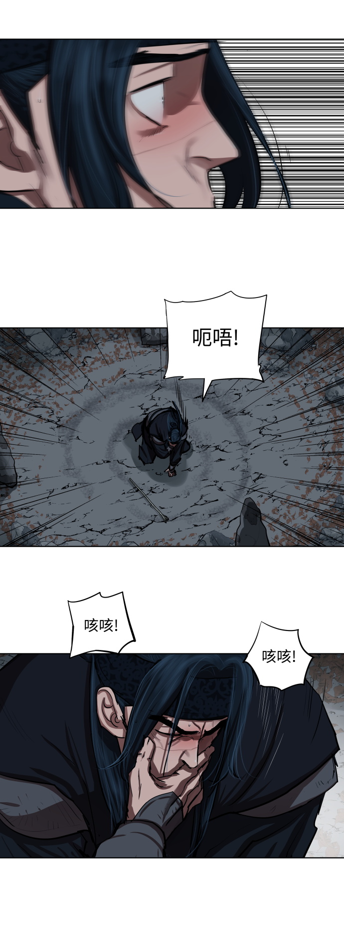 第131话37