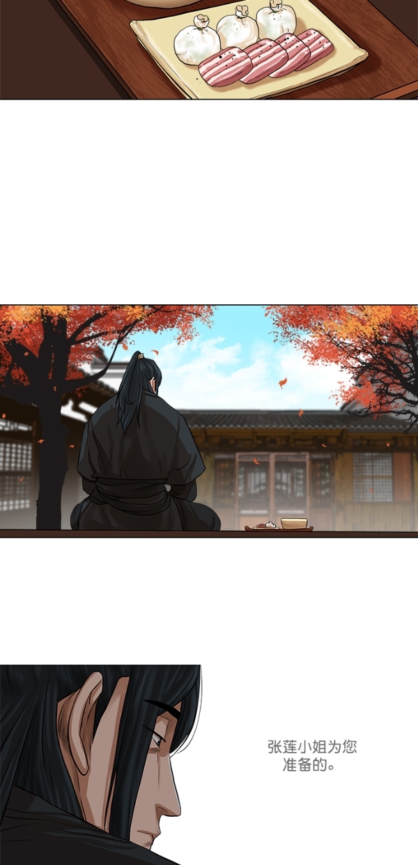 第35话42
