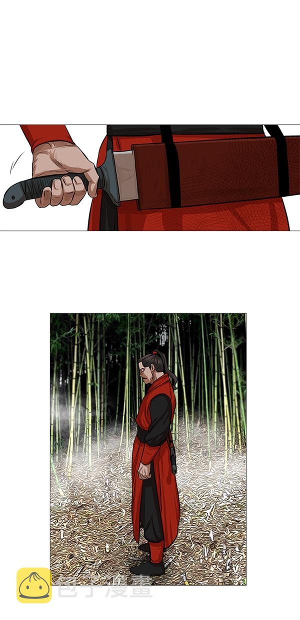 第41话20