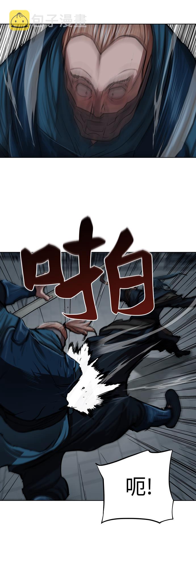 第116话20