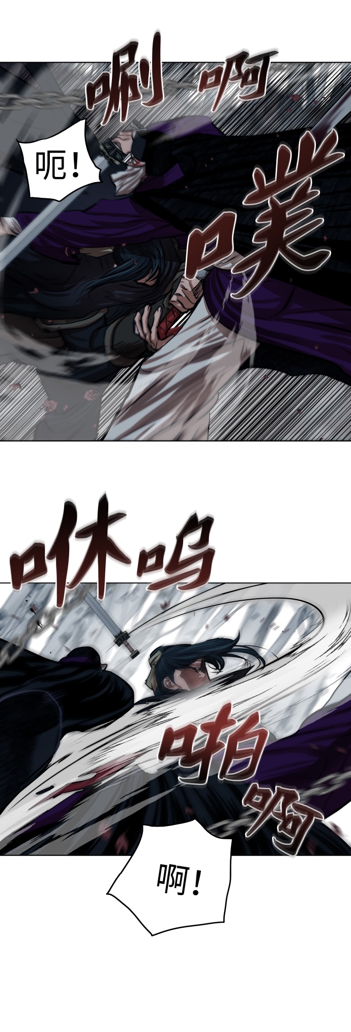 第100话17
