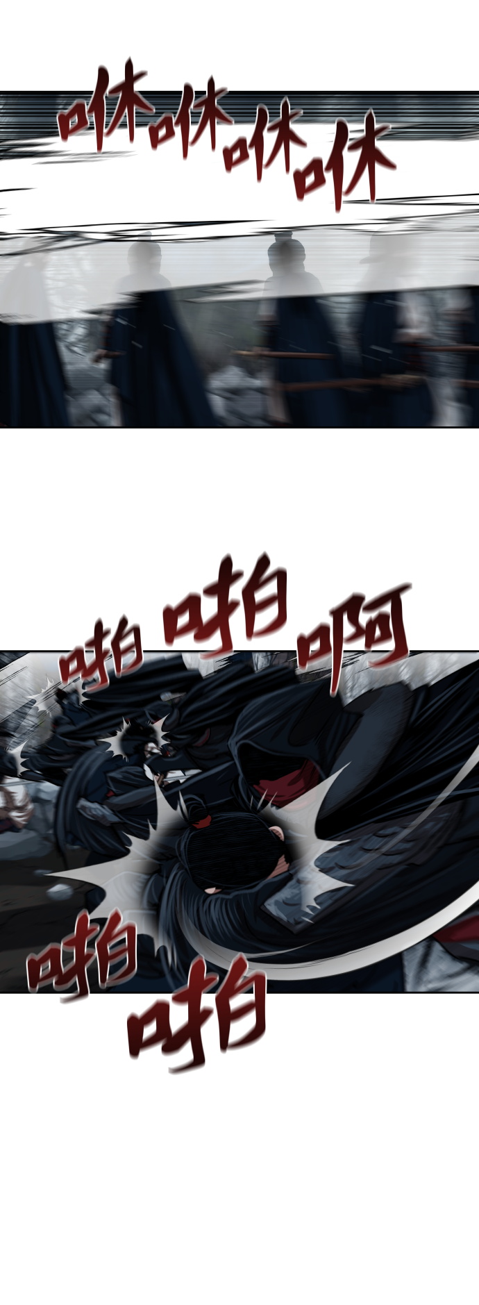 第155话13