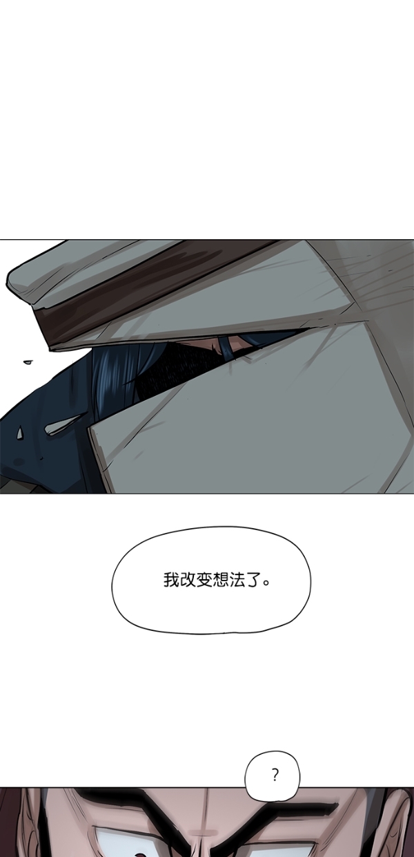 第30话42