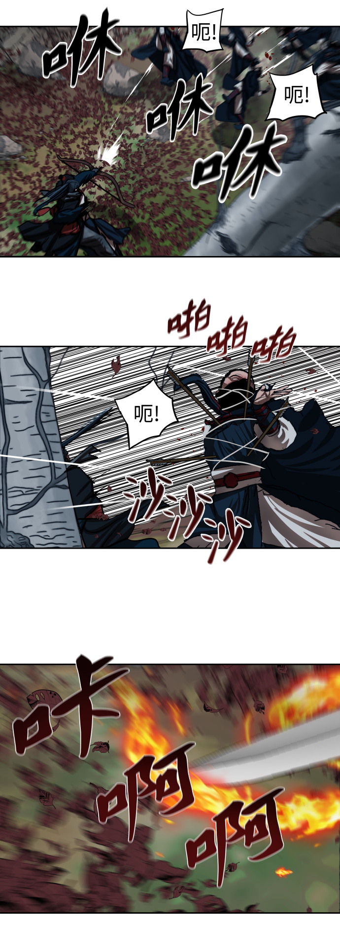 第136话23