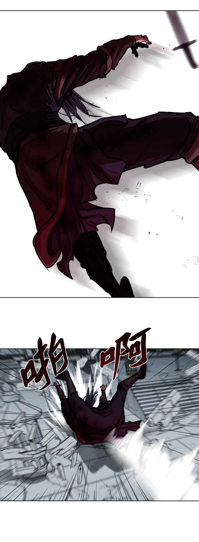 第120话51