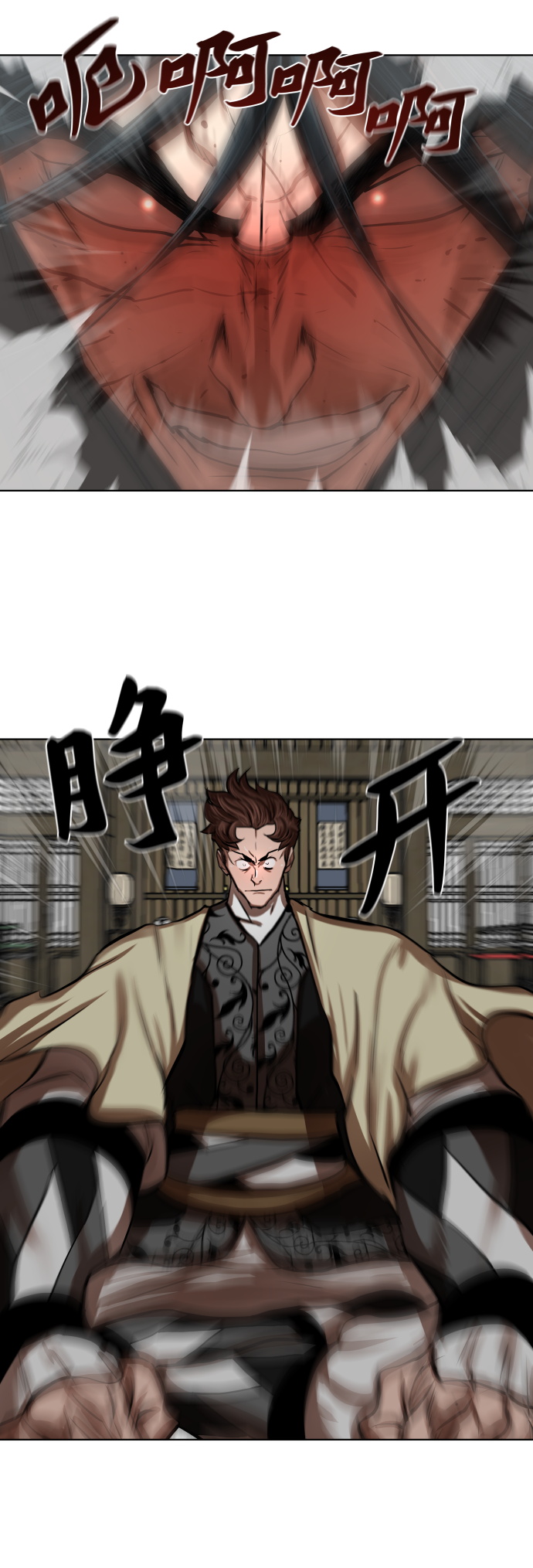 第124话27