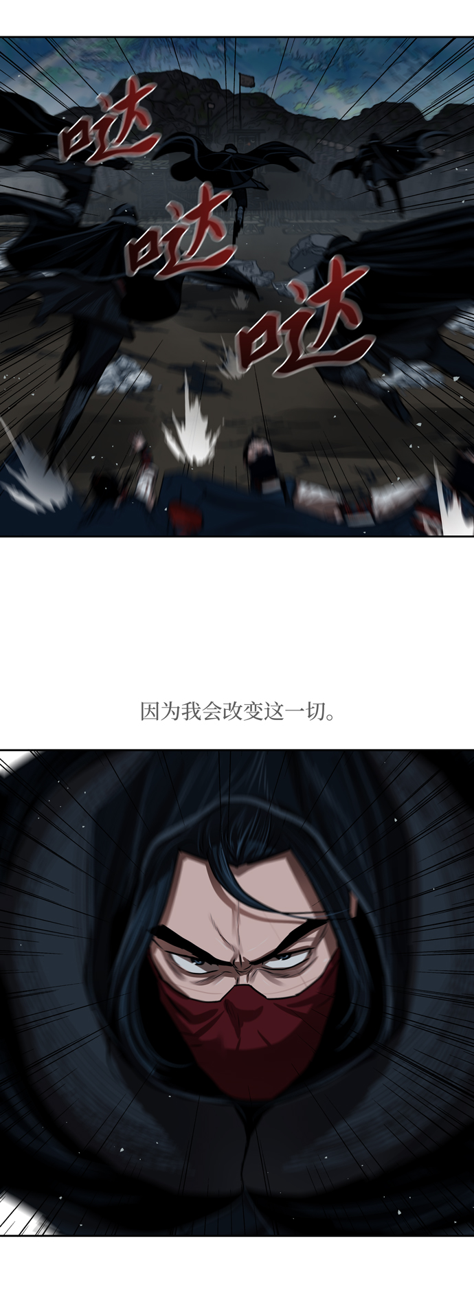 第155话15