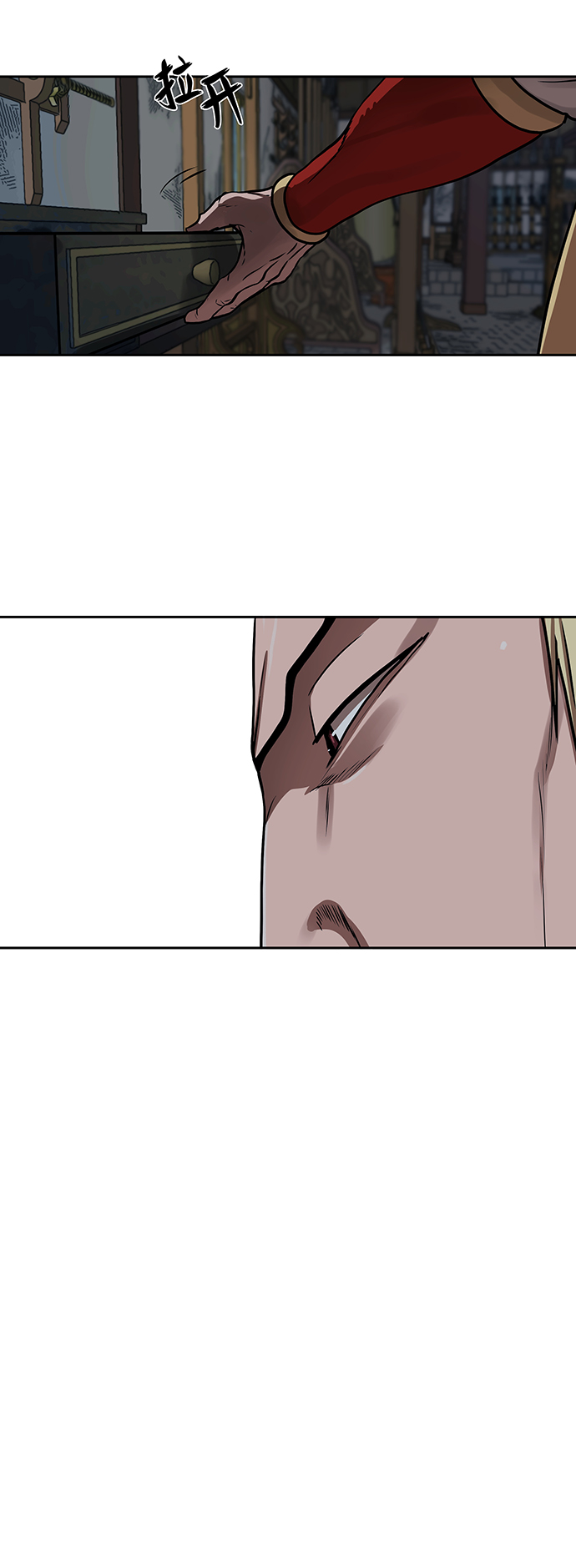 第163话15