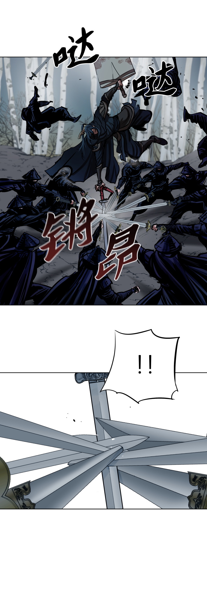 第105话33