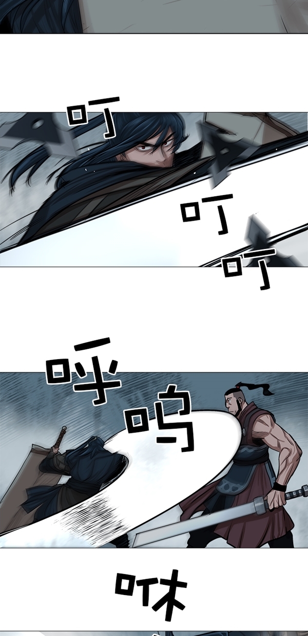 第31话16