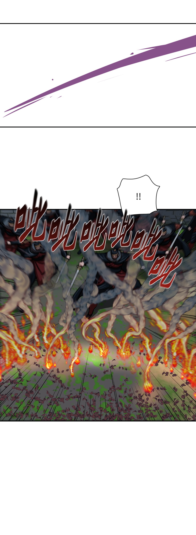 第164话18
