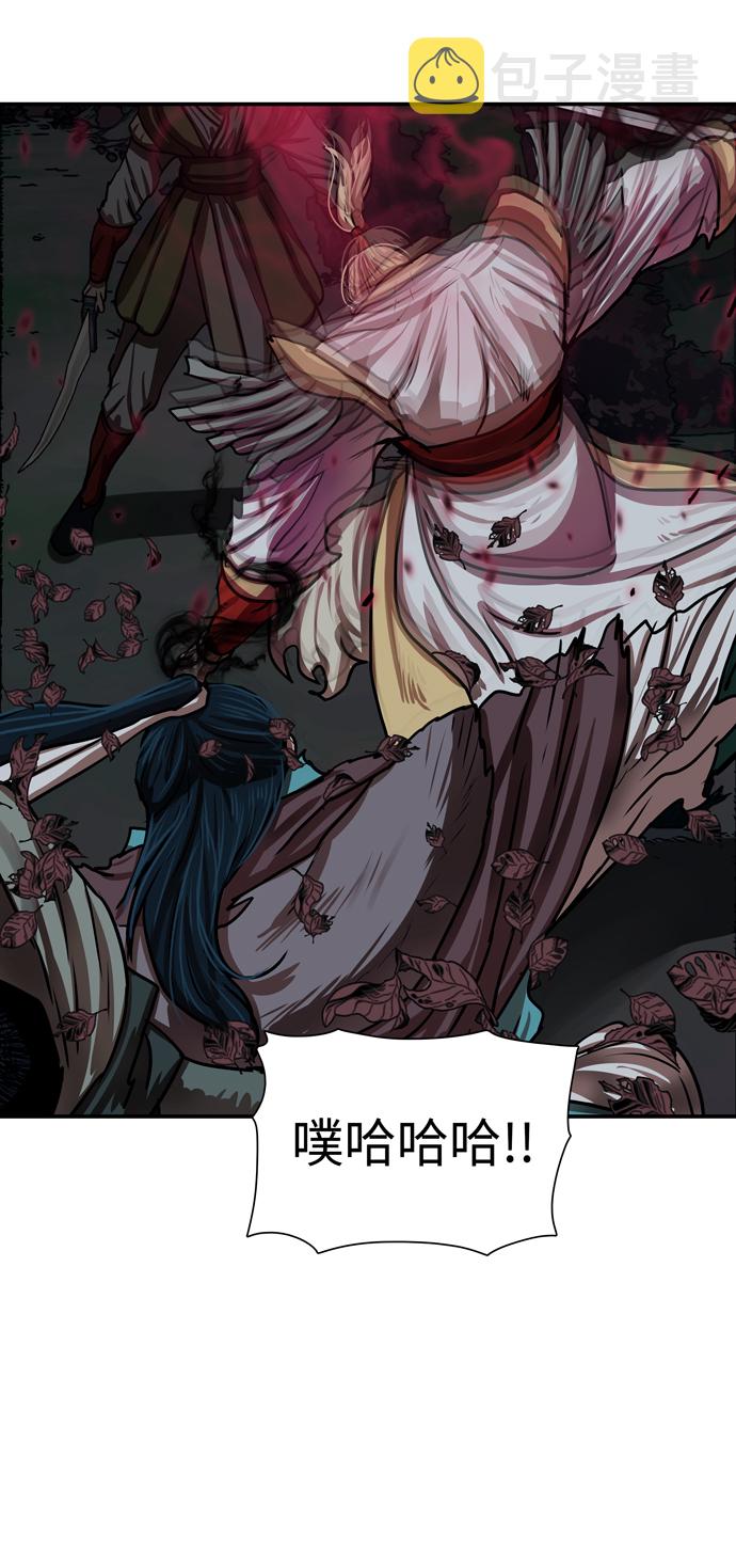 第173话59