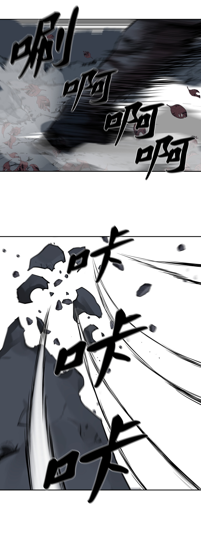 第145话40