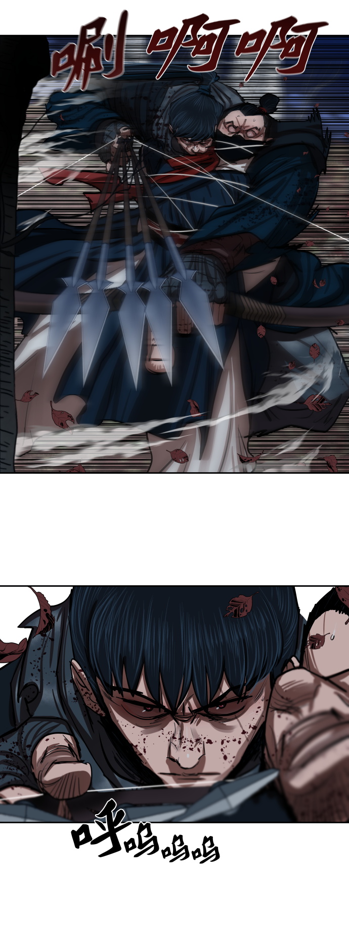 第136话22