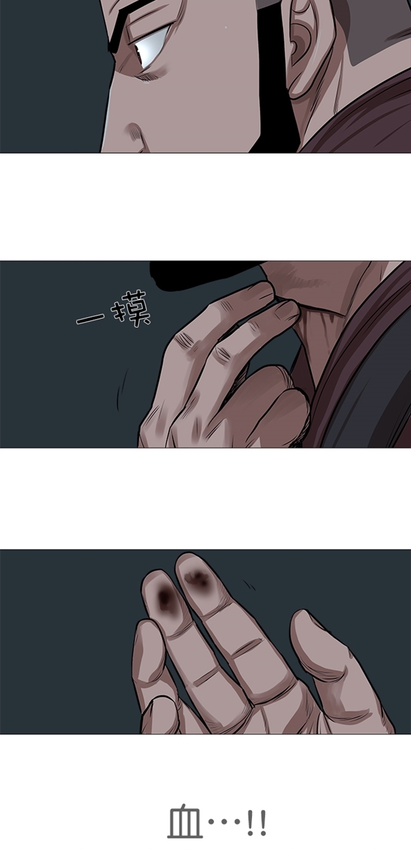 第31话19