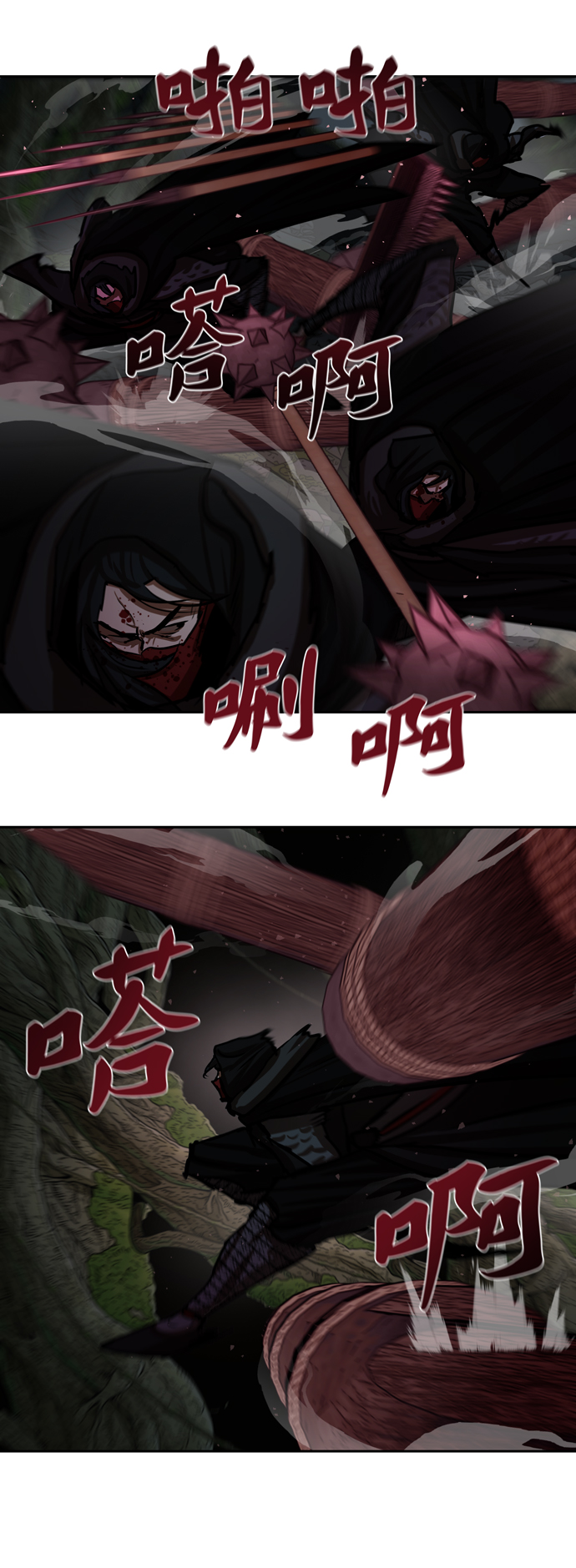 第165话21