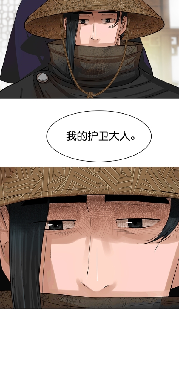 第46话39
