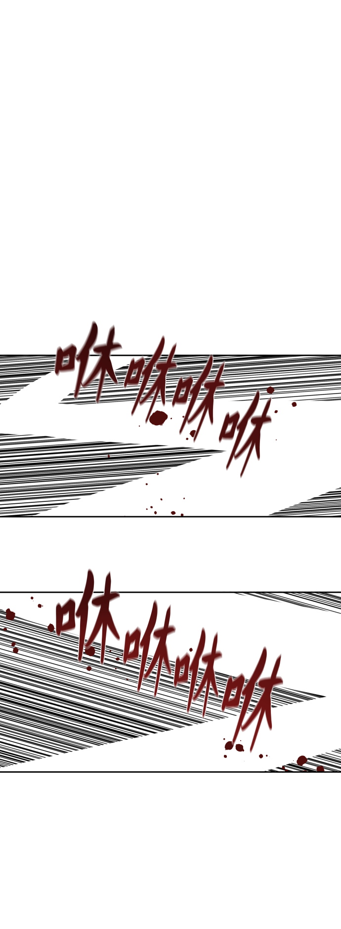 第169话16