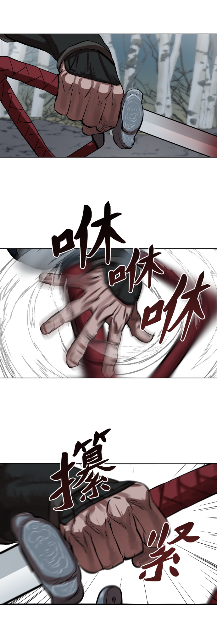 第107话2