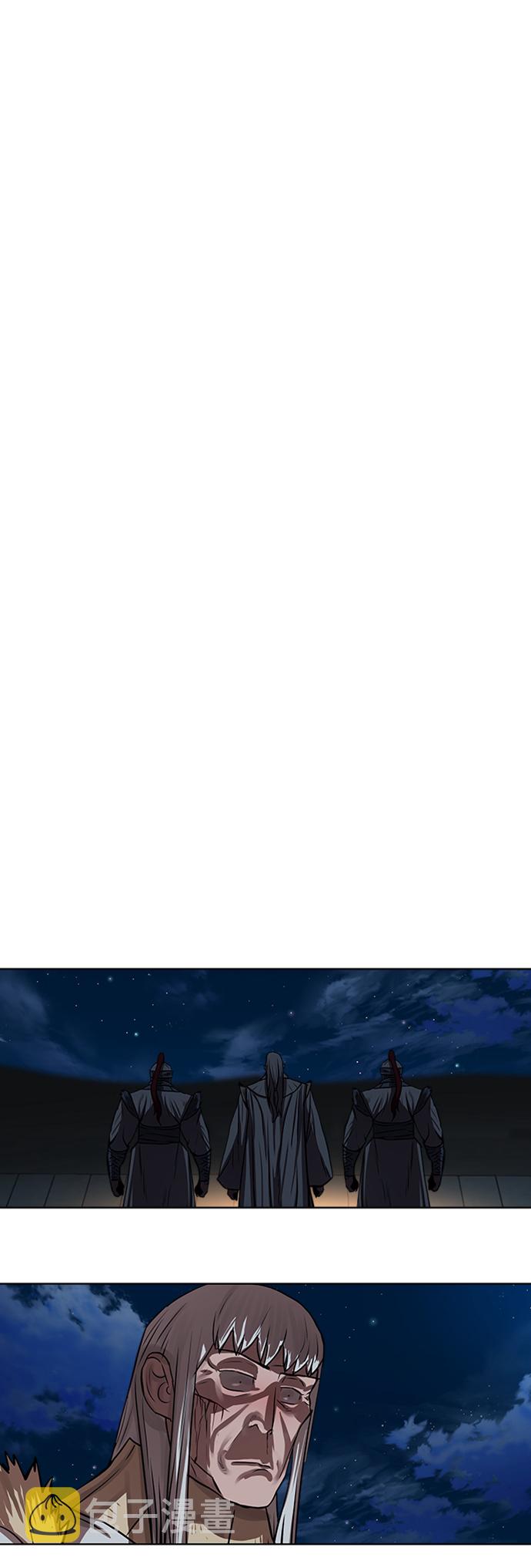 第117话34