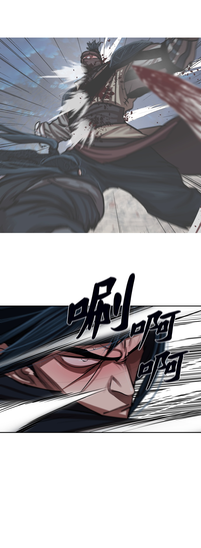 第145话37