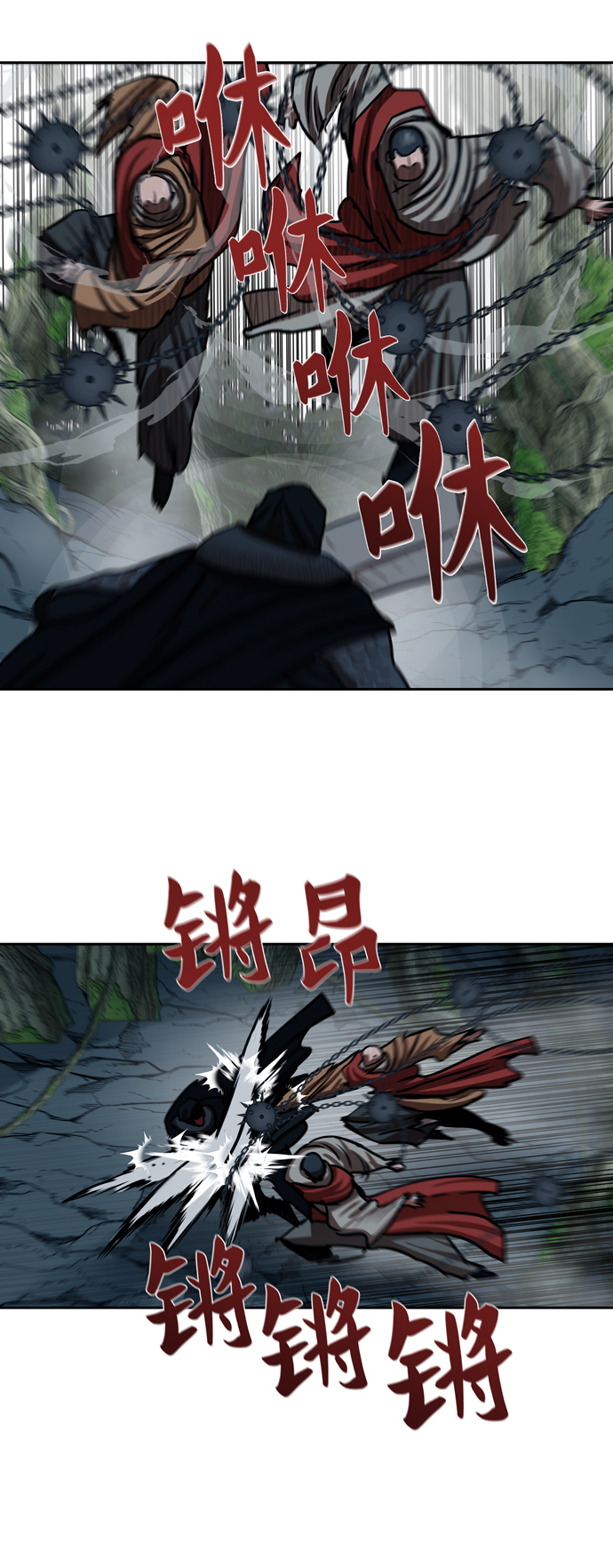 第167话11