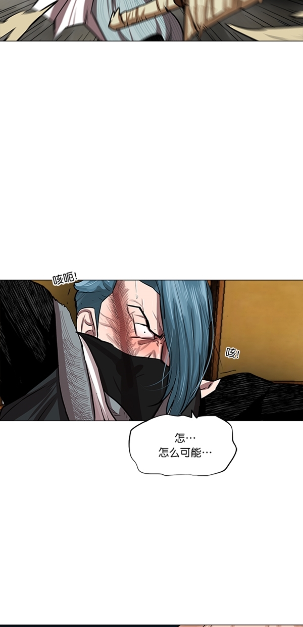 第21话3