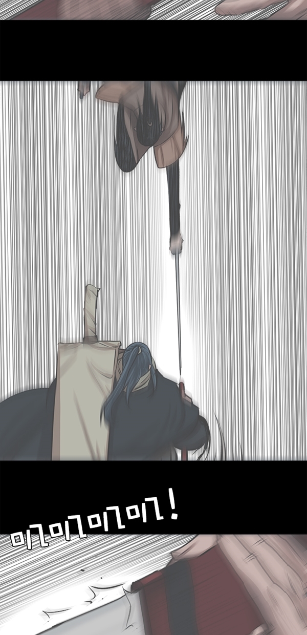 第23话24