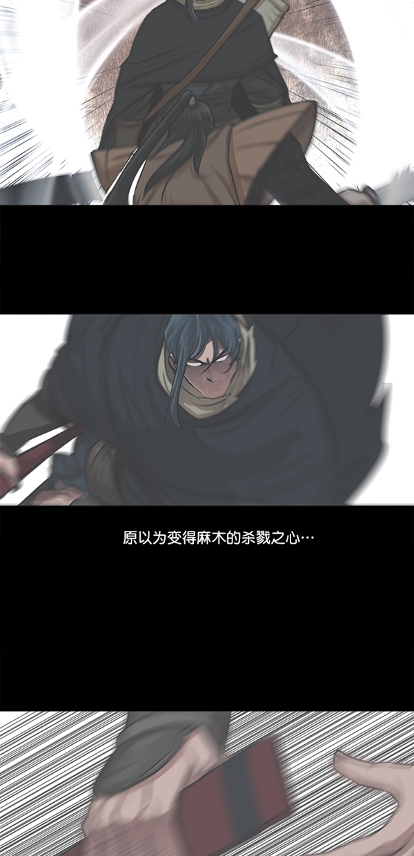 第23话23