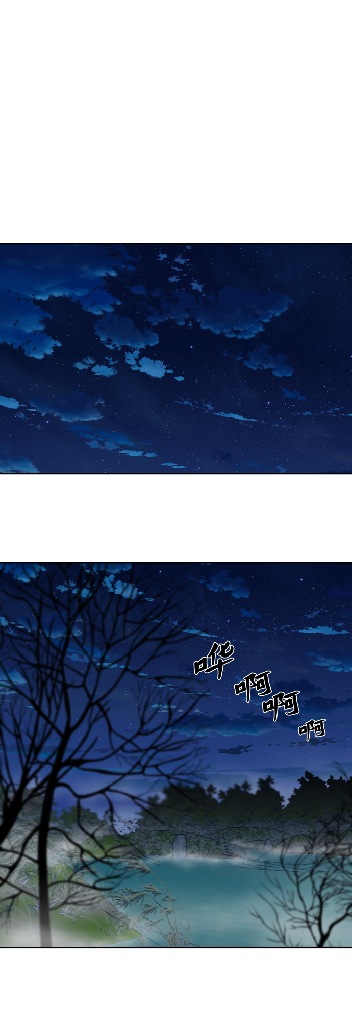 第141话43