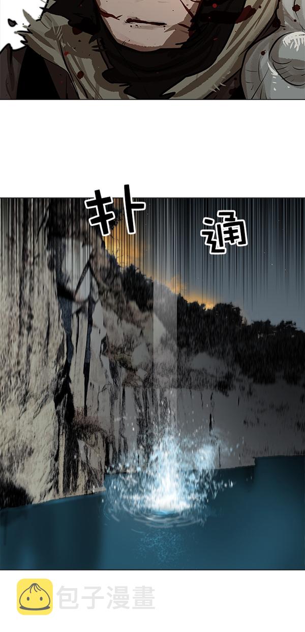 第1话61